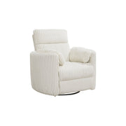 RADIUS RECLINER - MEGA IVORY